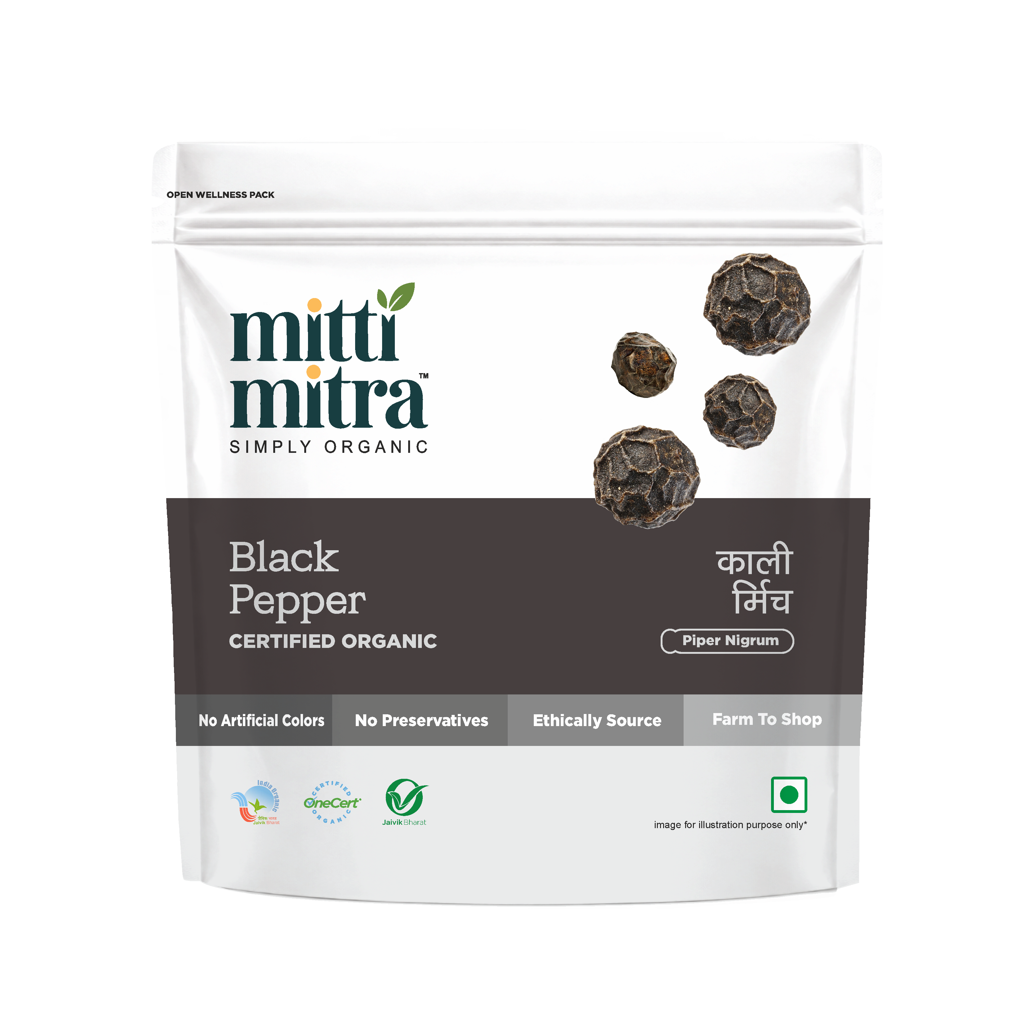Bay Leaf Powder